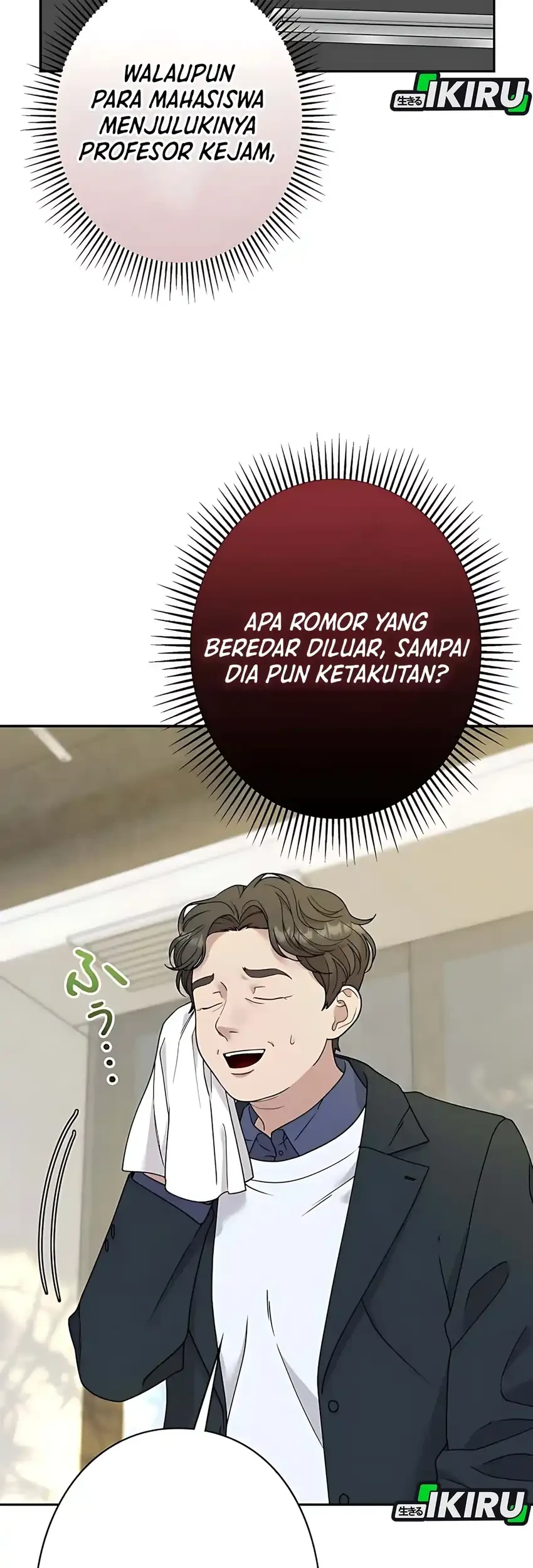 The Art Student Who Lived Twice Chapter 49 Gambar 21