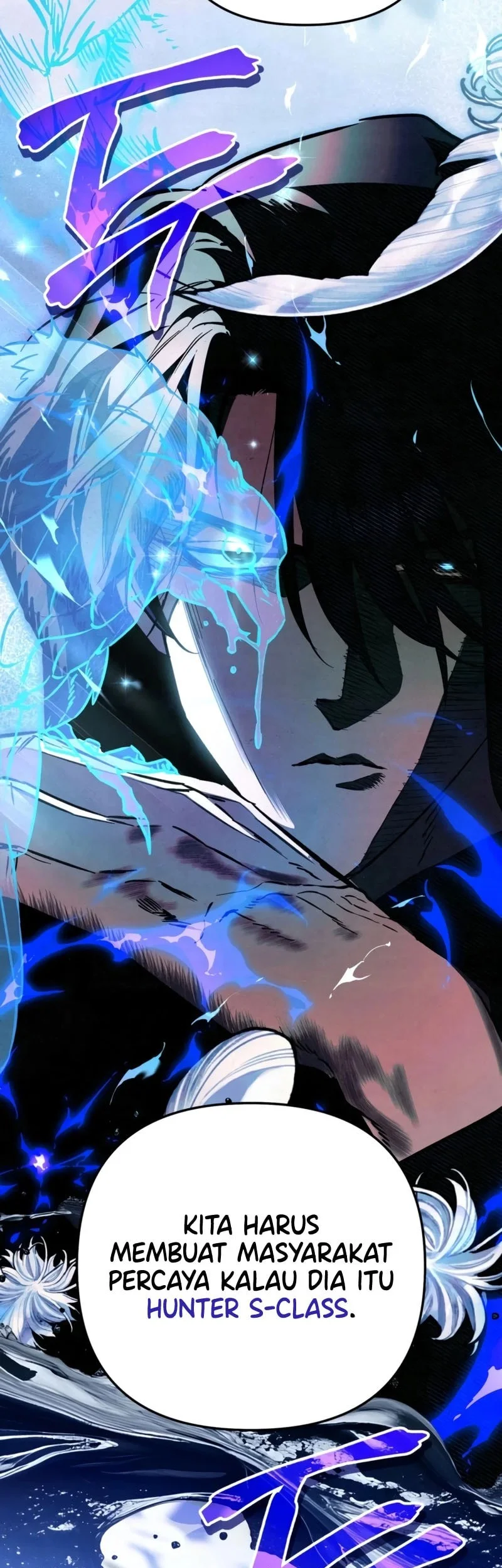 The Artist Who Paints Dungeon Chapter 12 Gambar 20