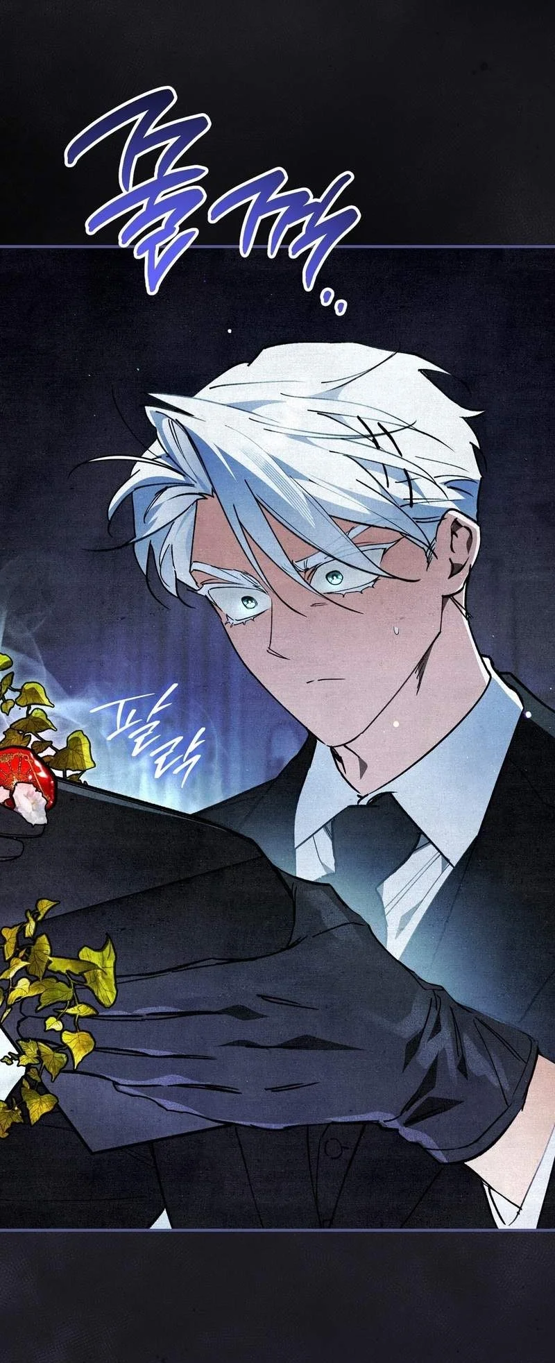 The Artist Who Paints Dungeon Chapter 20 halaman 34
