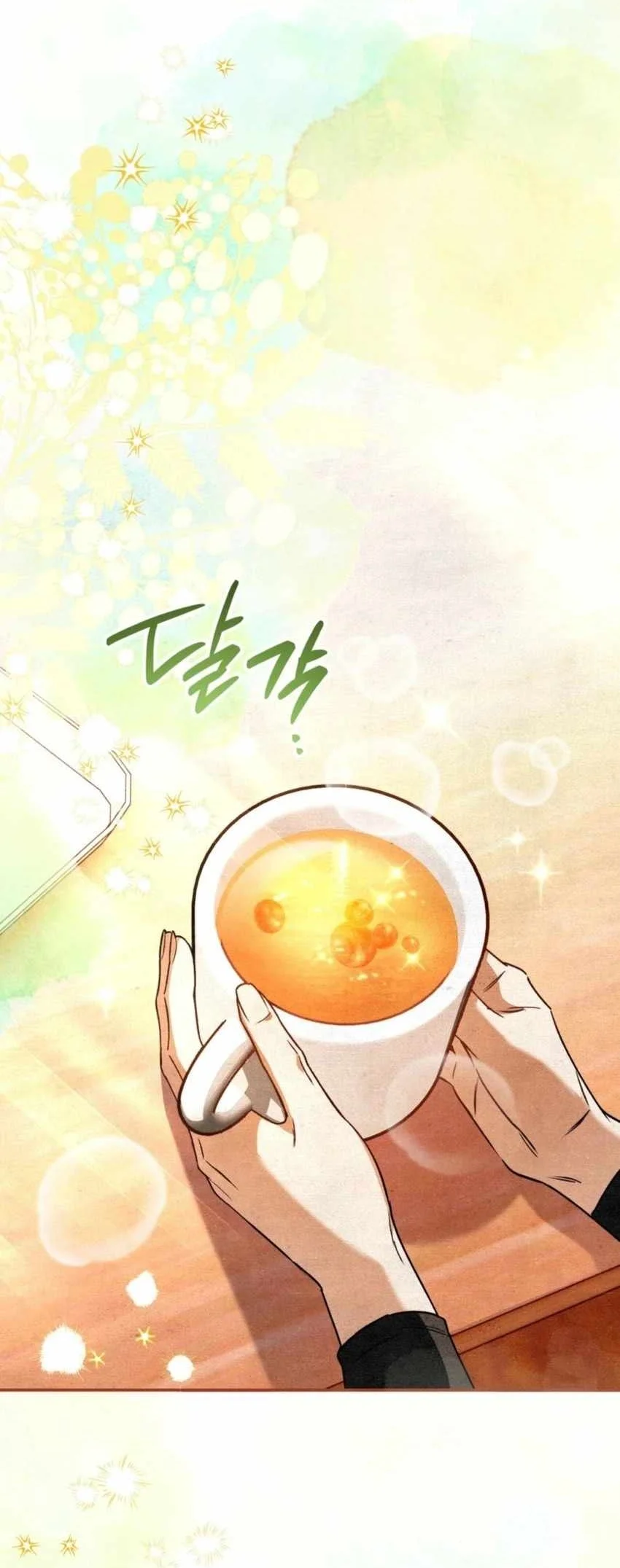The Artist Who Paints Dungeon Chapter 22 Gambar 31