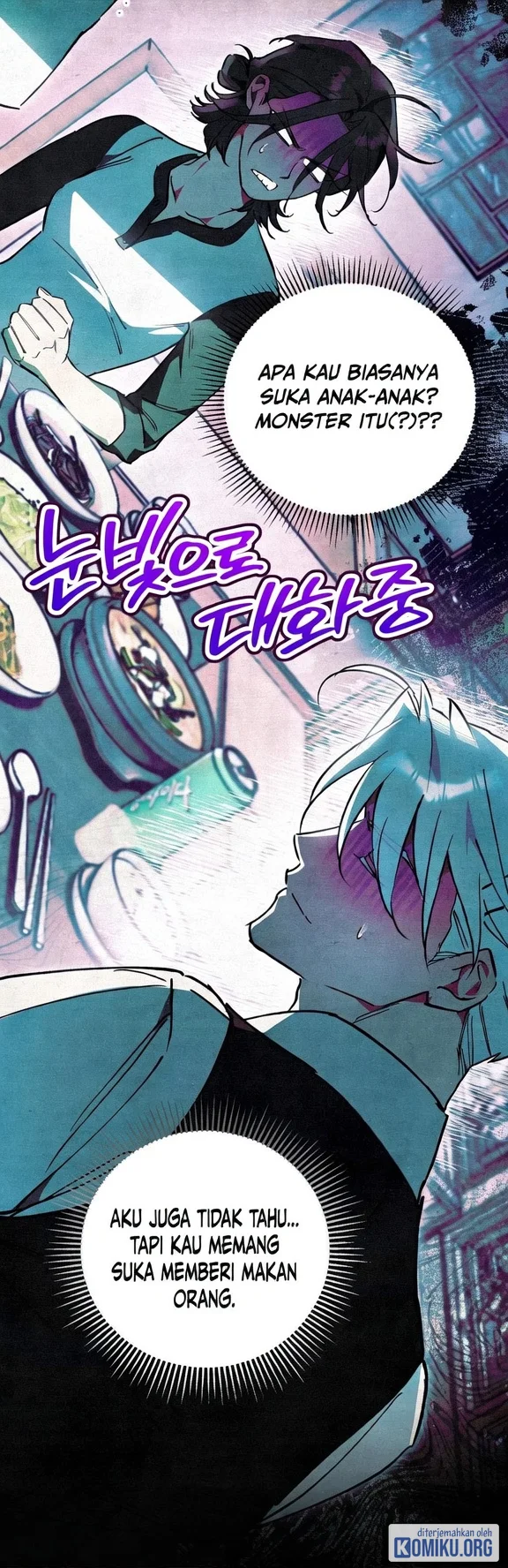 The Artist Who Paints Dungeon Chapter 24 Gambar 31