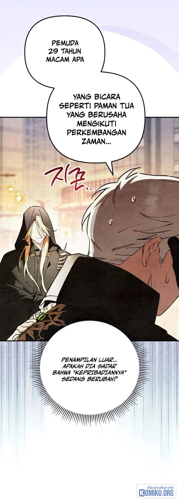 The Artist Who Paints Dungeon Chapter 26 Gambar 25
