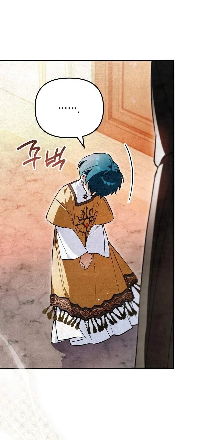The Artist Who Paints Dungeon Chapter 29 Gambar 31