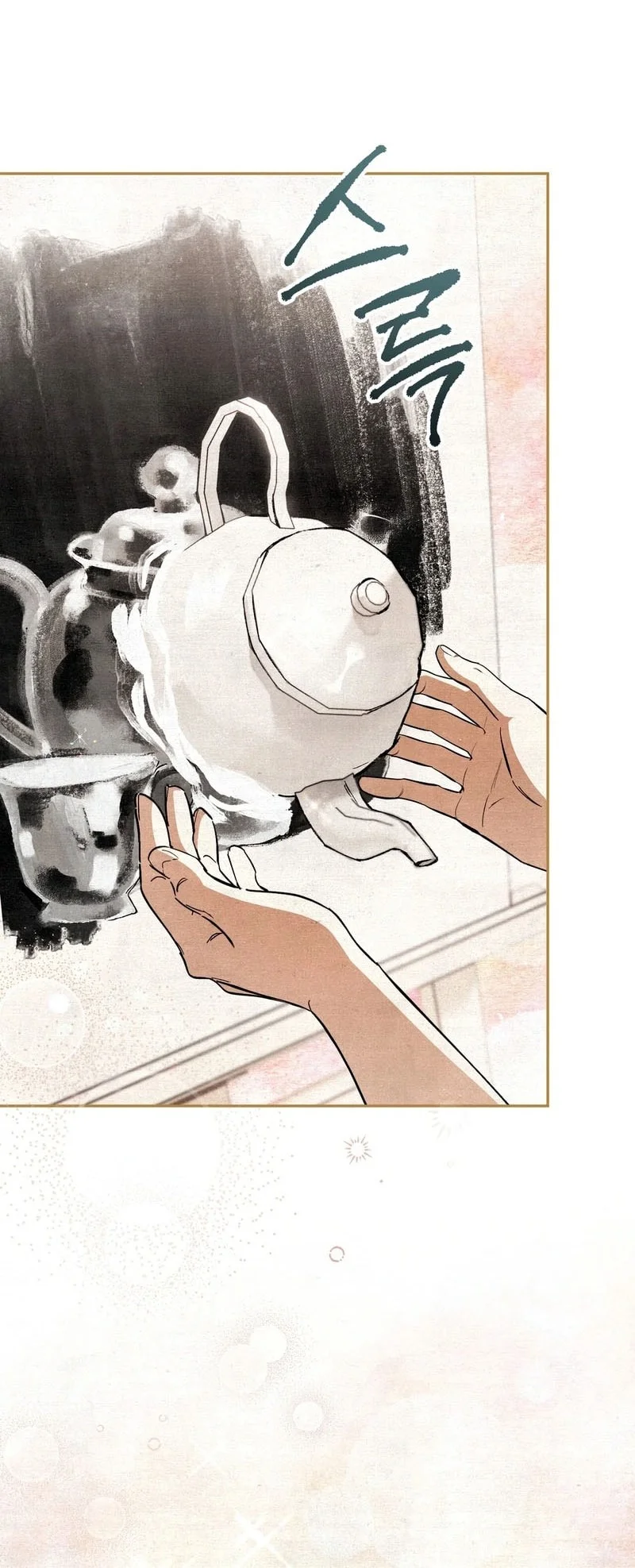 The Artist Who Paints Dungeon Chapter 3 Gambar 20