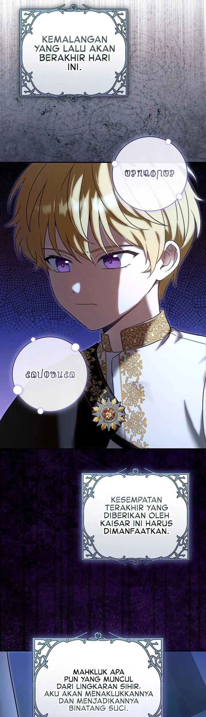 The Baby Dragon Save the Duke Family Chapter 1 Gambar 17