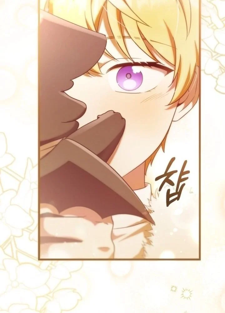 The Baby Dragon Save the Duke Family Chapter 16 Gambar 15