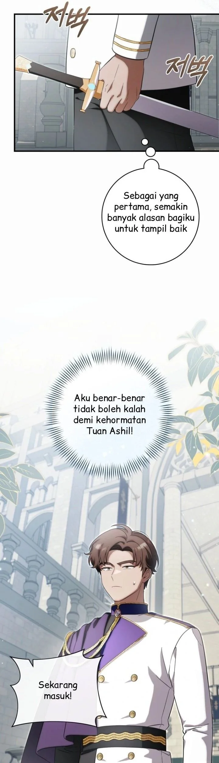 The Baby Dragon Save the Duke Family Chapter 22 Gambar 15