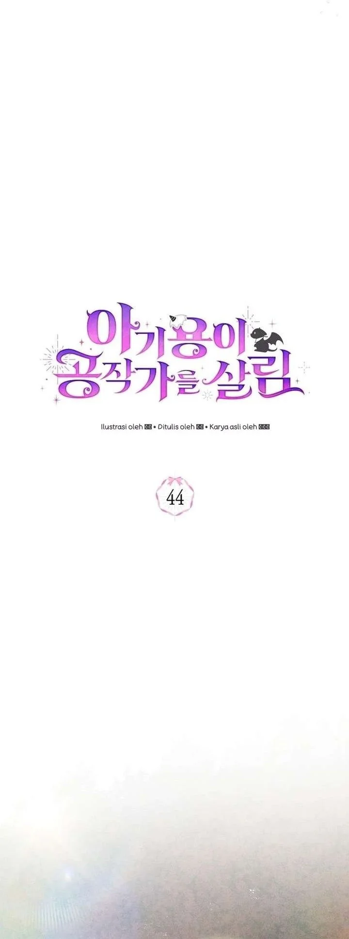 The Baby Dragon Save the Duke Family Chapter 44 Gambar 17