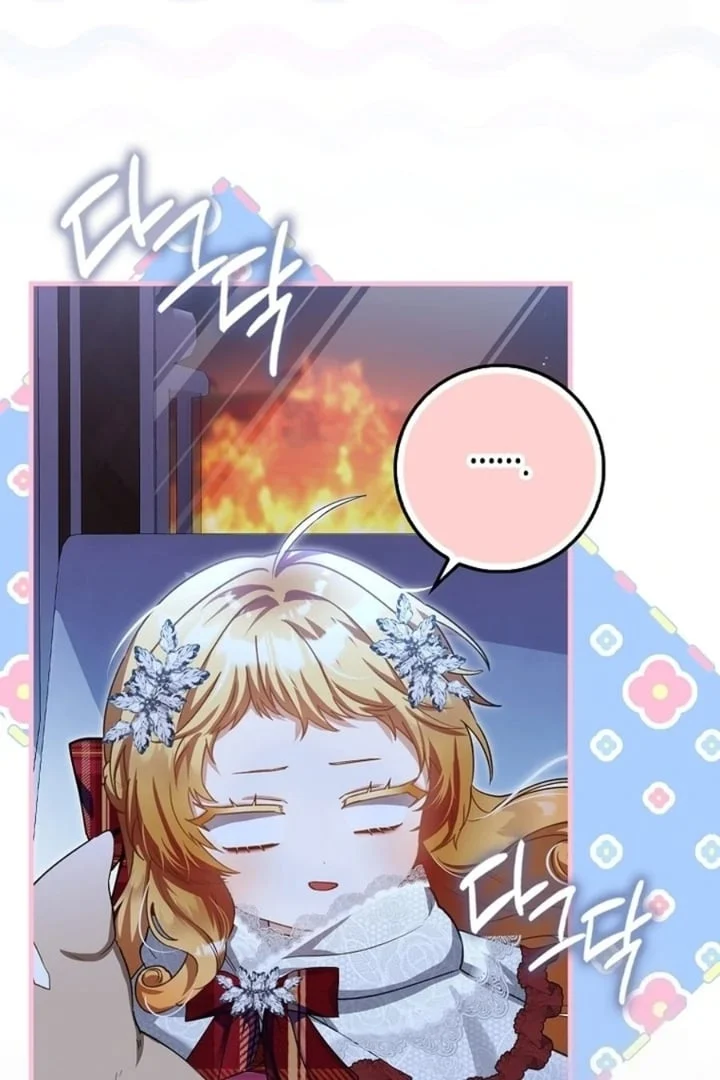 The Baby Fairy is a Villain Chapter 24 Gambar 41