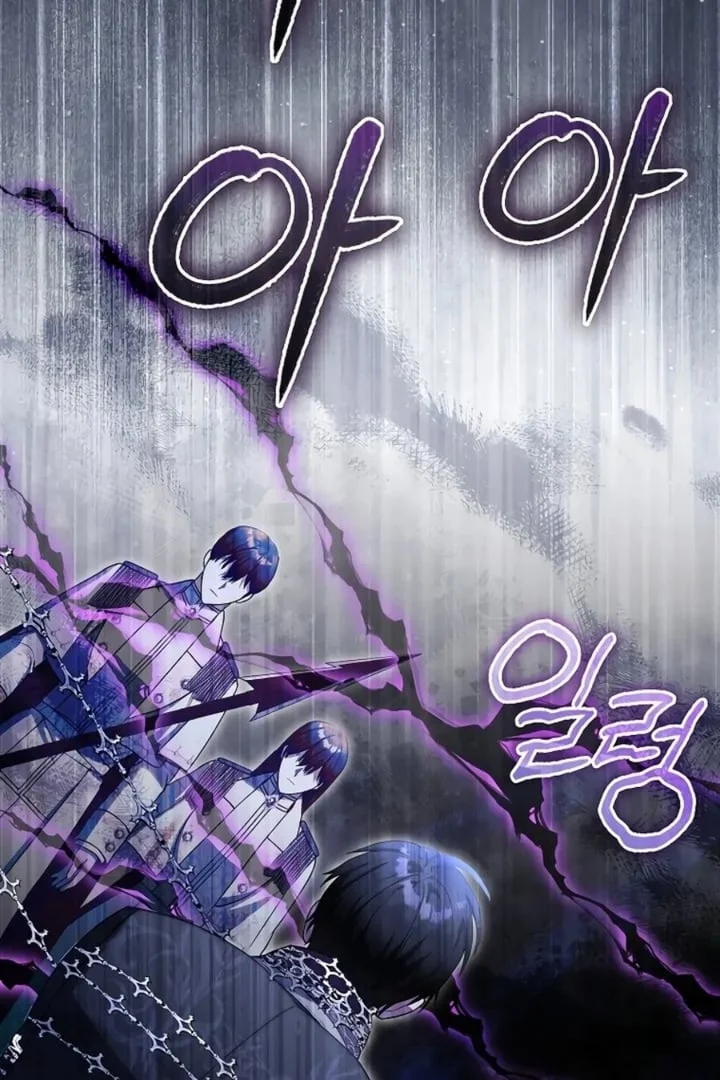 The Baby Fairy is a Villain Chapter 34 Gambar 37
