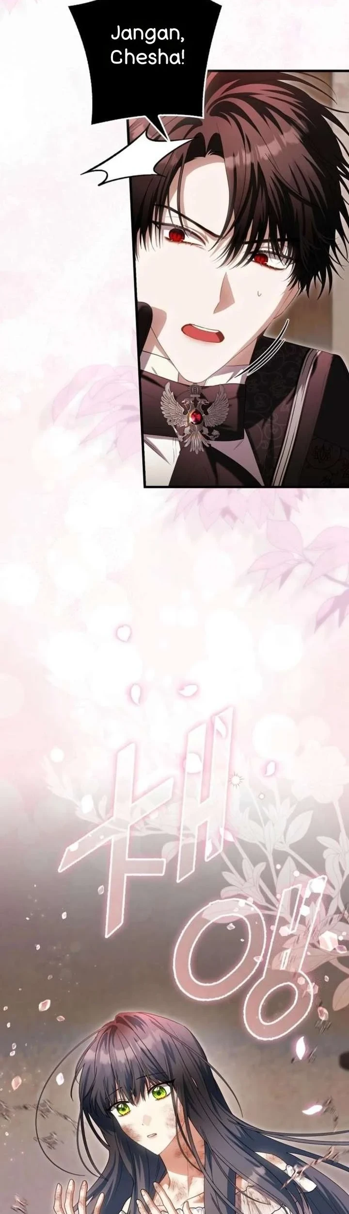 The Baby Fairy is a Villain Chapter 53 Gambar 19