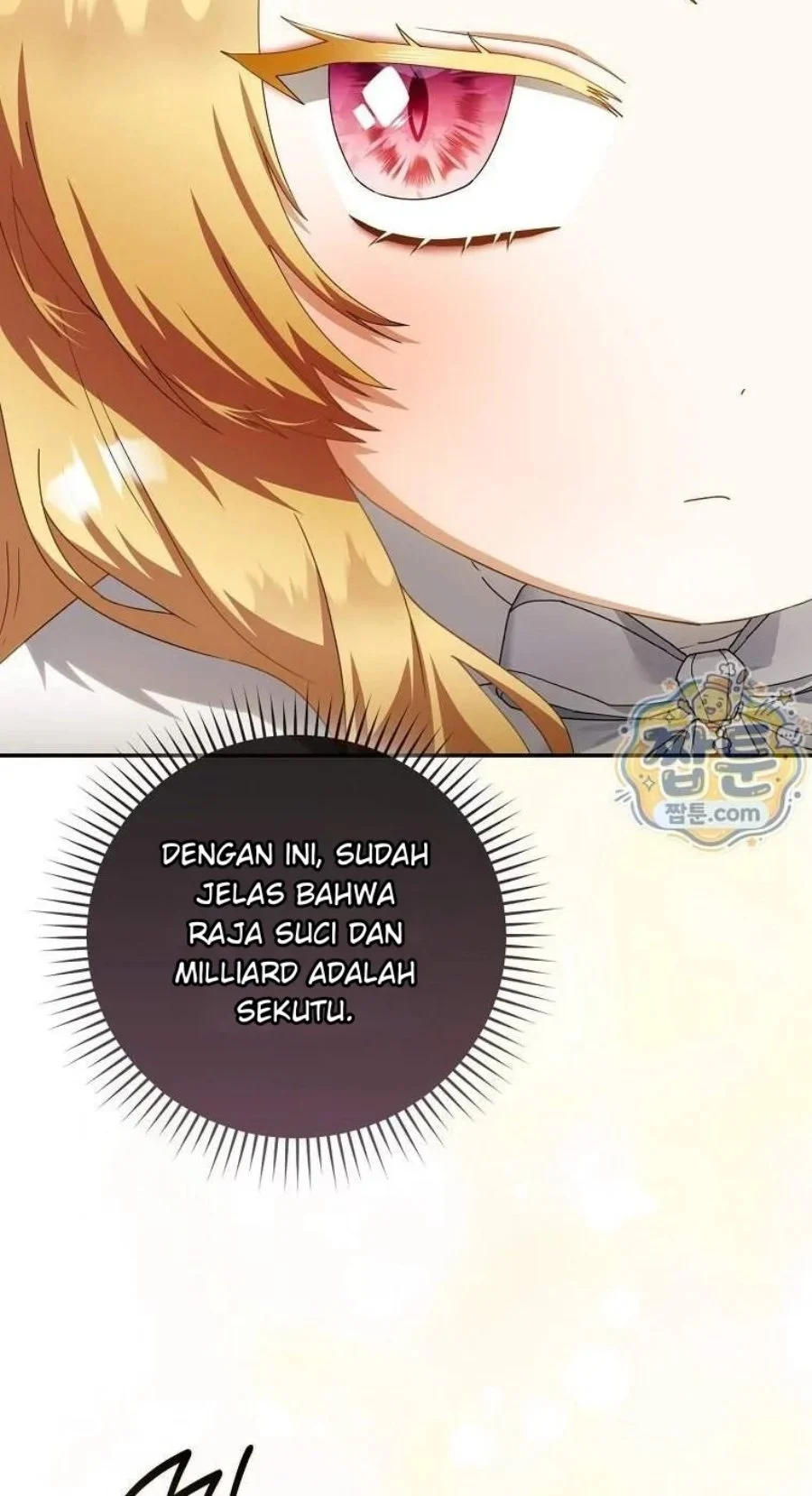 The Baby Fairy is a Villain Chapter 67 Gambar 30