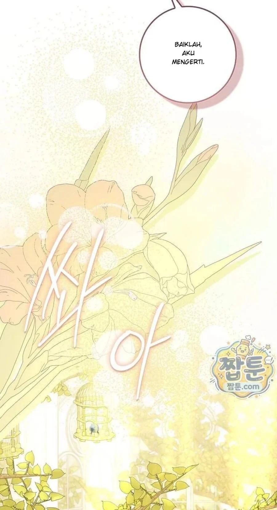 The Baby Fairy is a Villain Chapter 68 Gambar 25