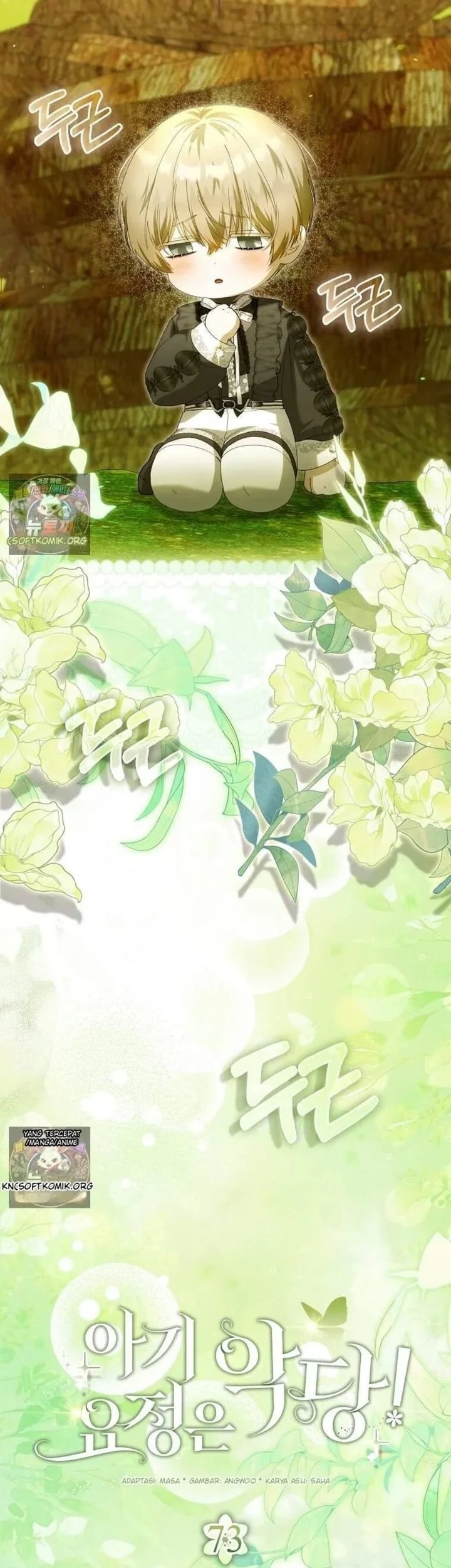 The Baby Fairy is a Villain Chapter 73 Gambar 16