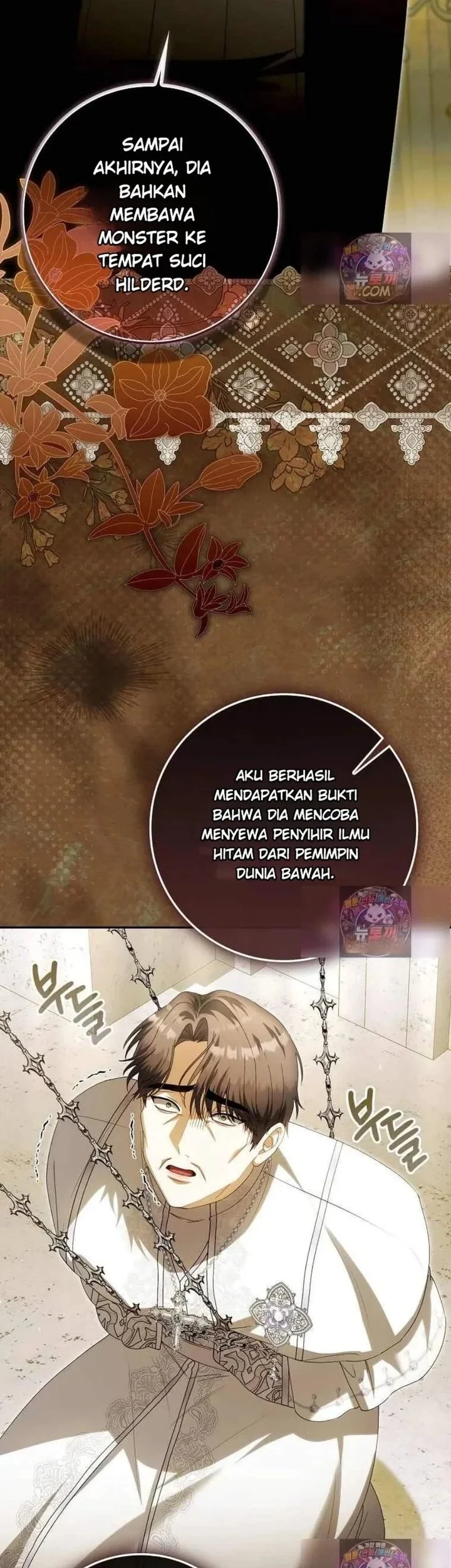 The Baby Fairy is a Villain Chapter 74 Gambar 17