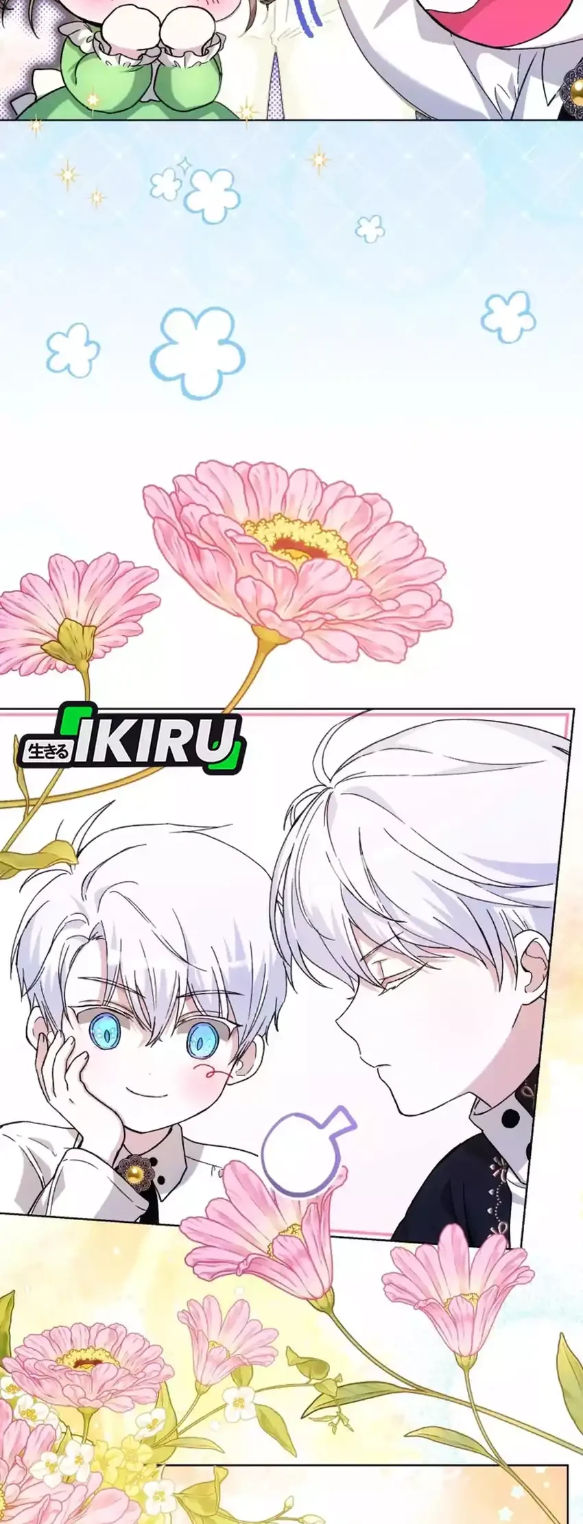 The Baby Raises a Villain Chapter 24 Gambar 16