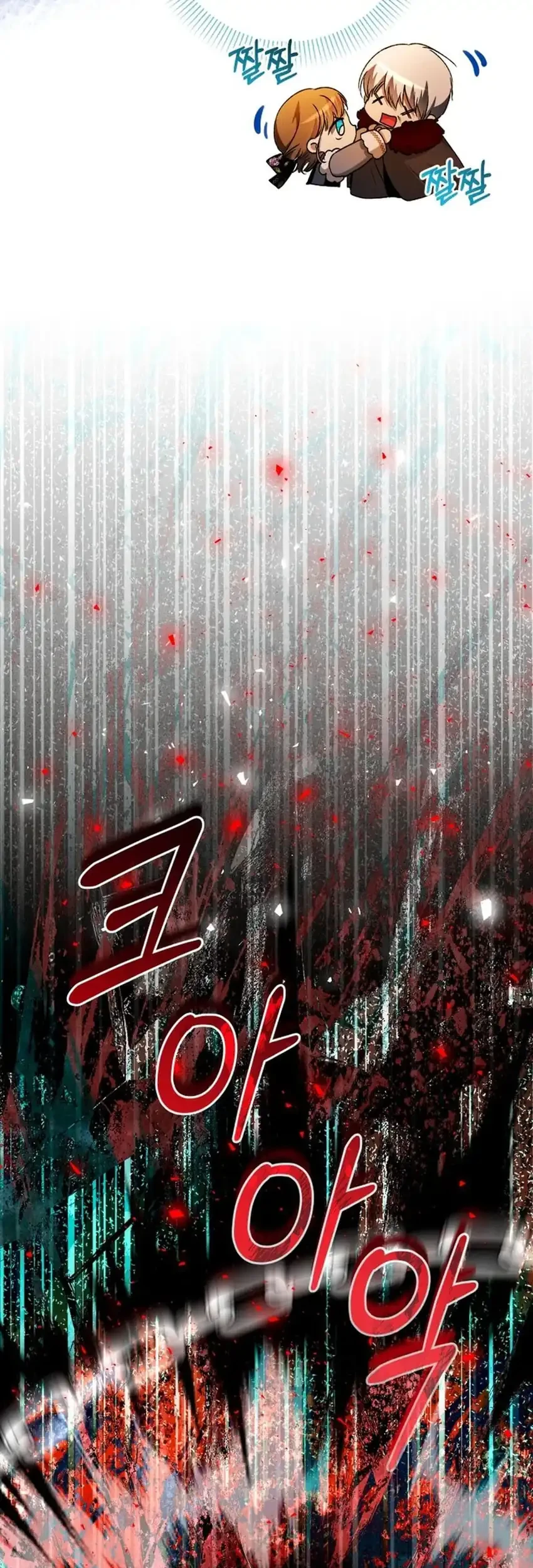 The Baby Raises a Villain Chapter 32 Gambar 21