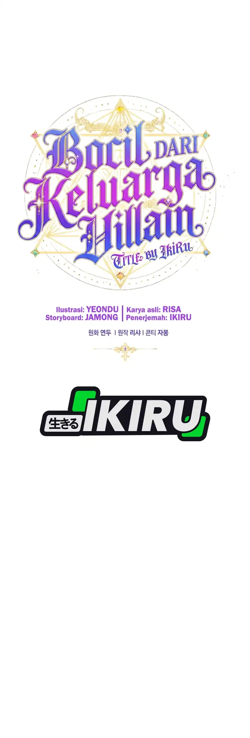 The Baby Raises a Villain Chapter 51 Gambar 19