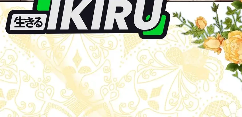 The Baby Raises a Villain Chapter 51 Gambar 22