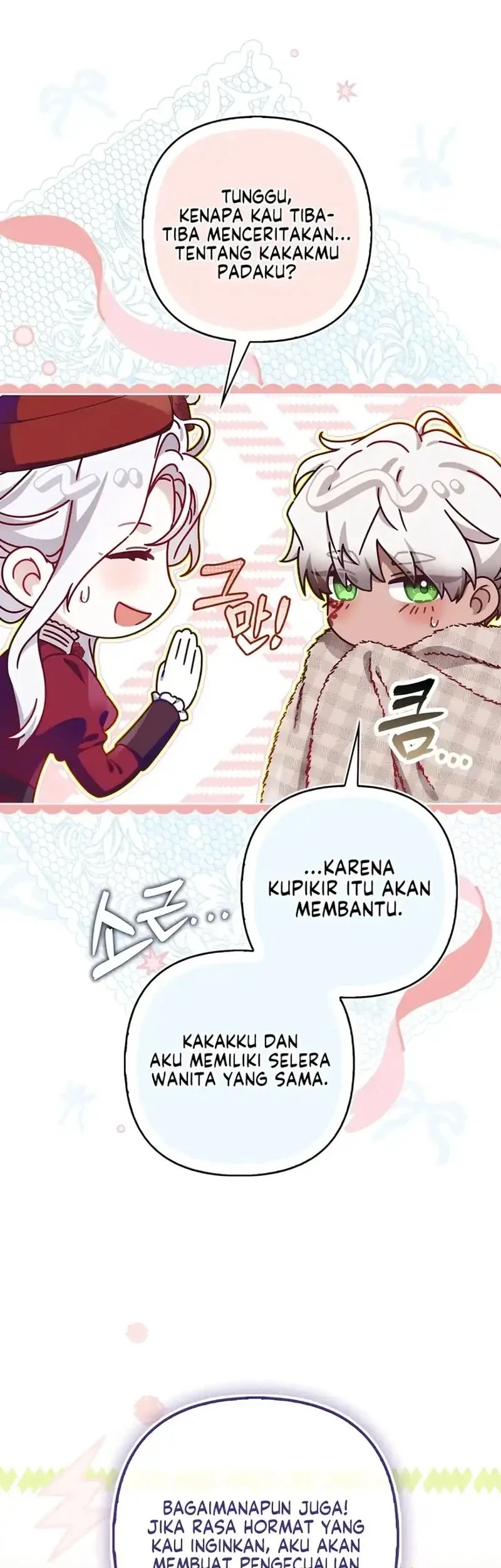 The Baddest Villainess Is Back Chapter 18 Gambar 21