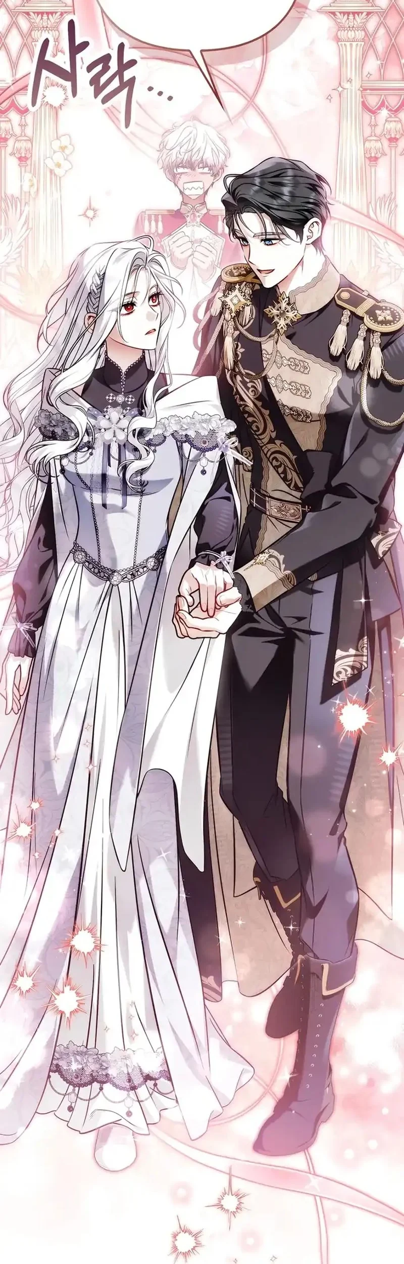 The Baddest Villainess Is Back Chapter 20 Gambar 23
