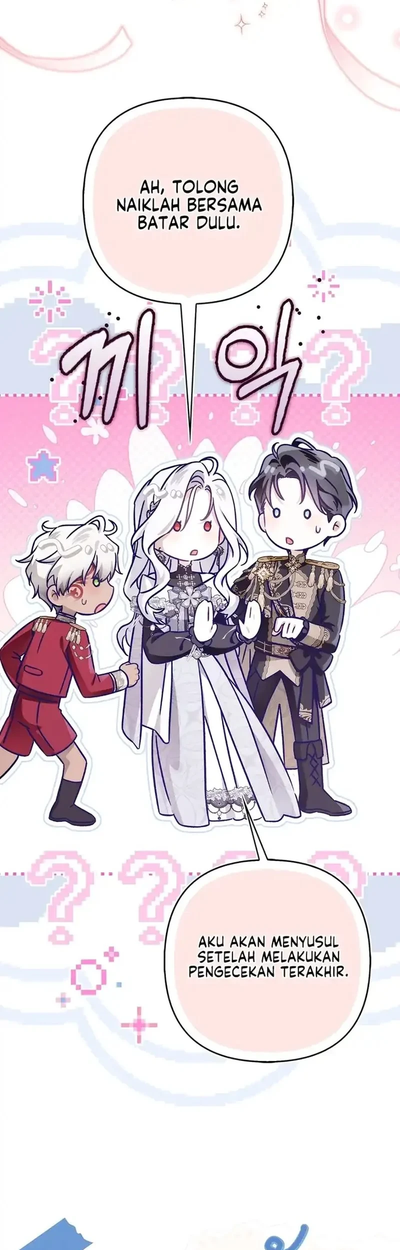 The Baddest Villainess Is Back Chapter 20 Gambar 24