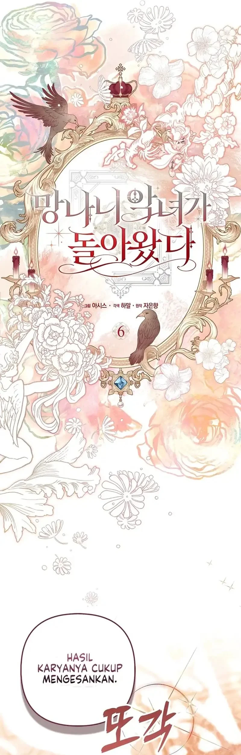 The Baddest Villainess Is Back Chapter 6 Gambar 24