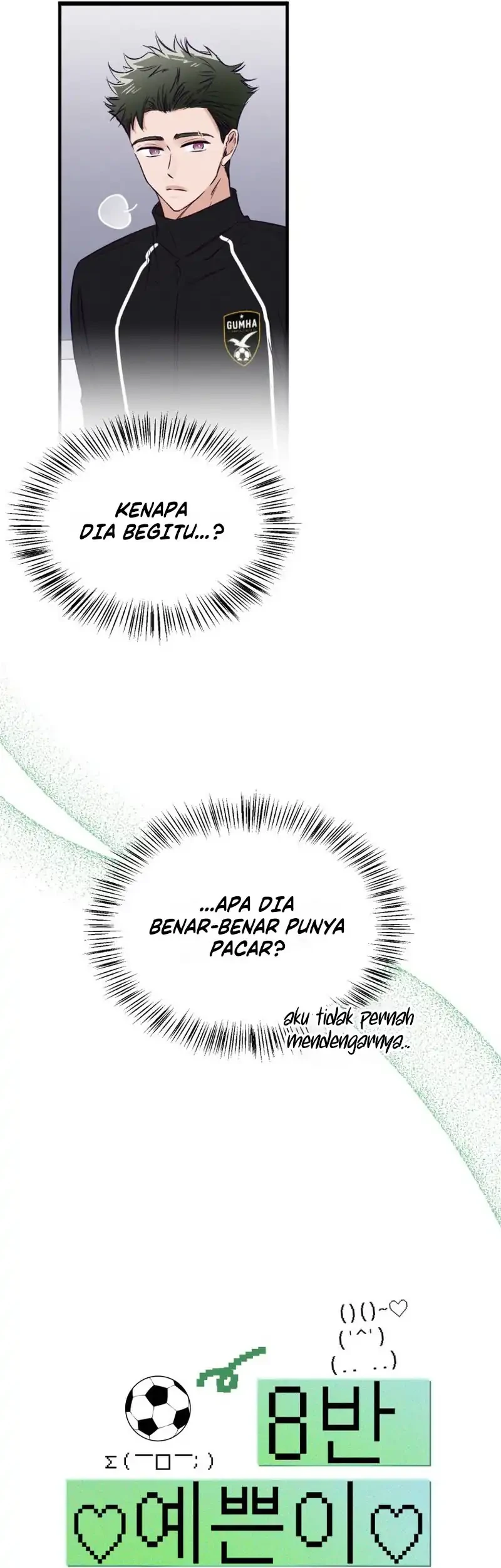 The Beauty of Class 8 Chapter 25 Gambar 12