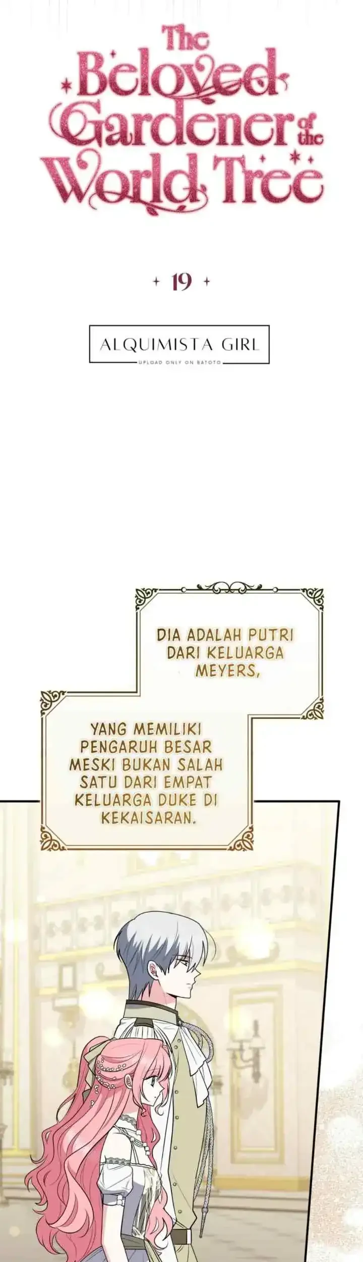 The Beloved Gardener of the World Tree Chapter 19 Gambar 19