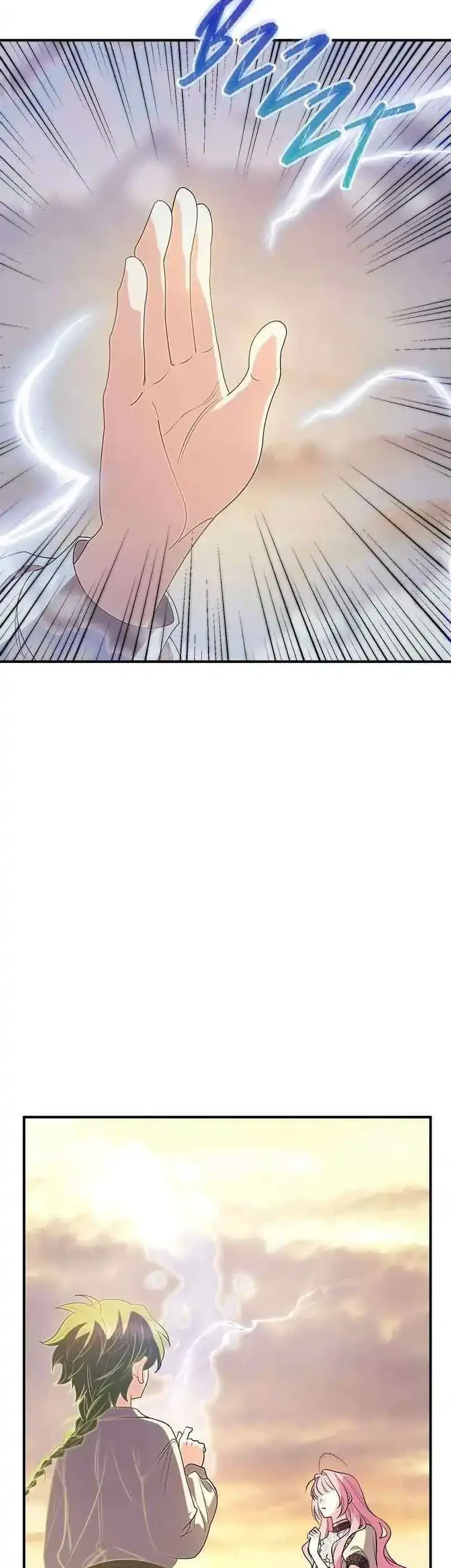 The Beloved Gardener of the World Tree Chapter 26 Gambar 14
