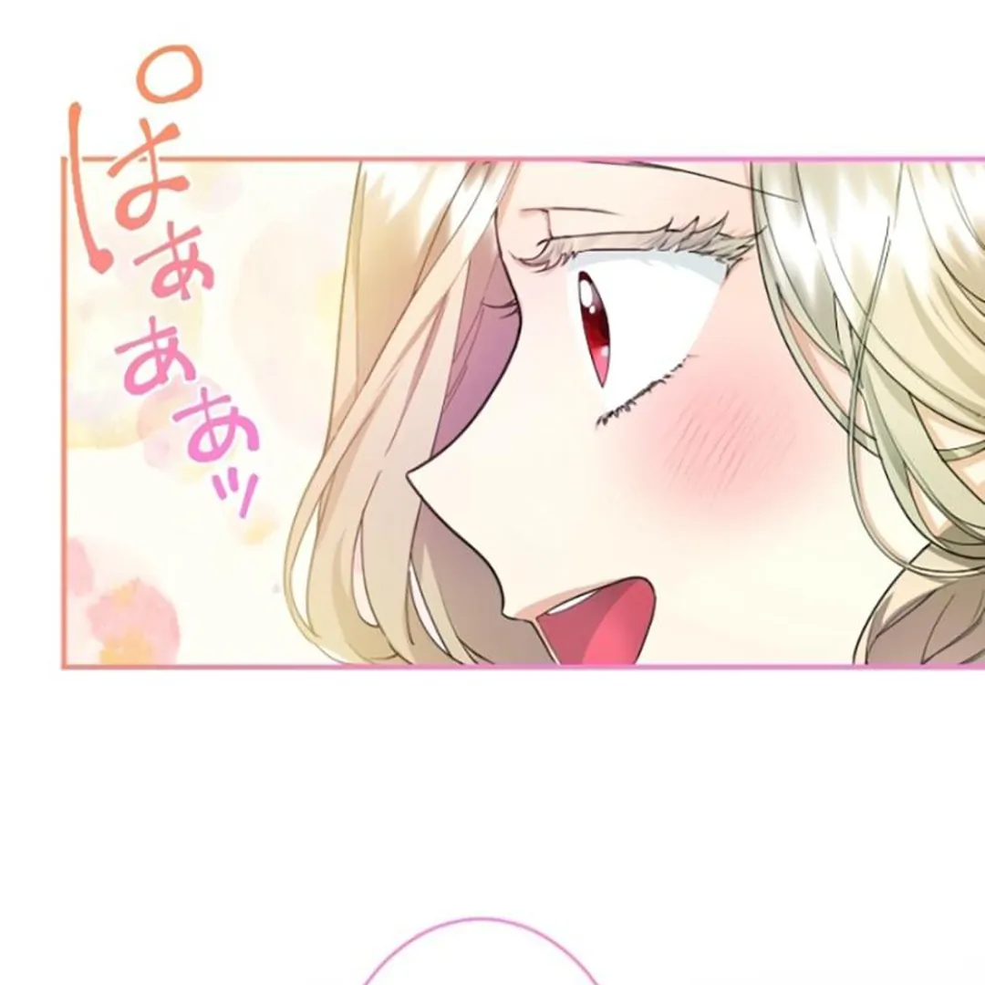 The Beloved Incompetent Stepmom Chapter 19 Gambar 38
