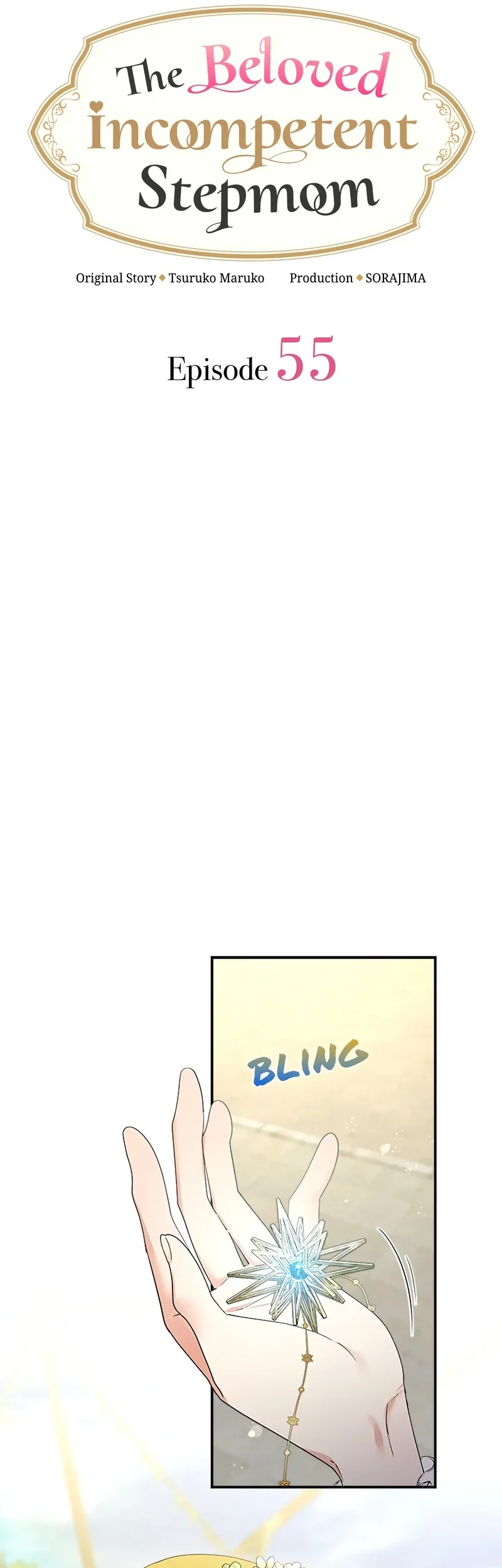 The Beloved Incompetent Stepmom Chapter 55 Gambar 18