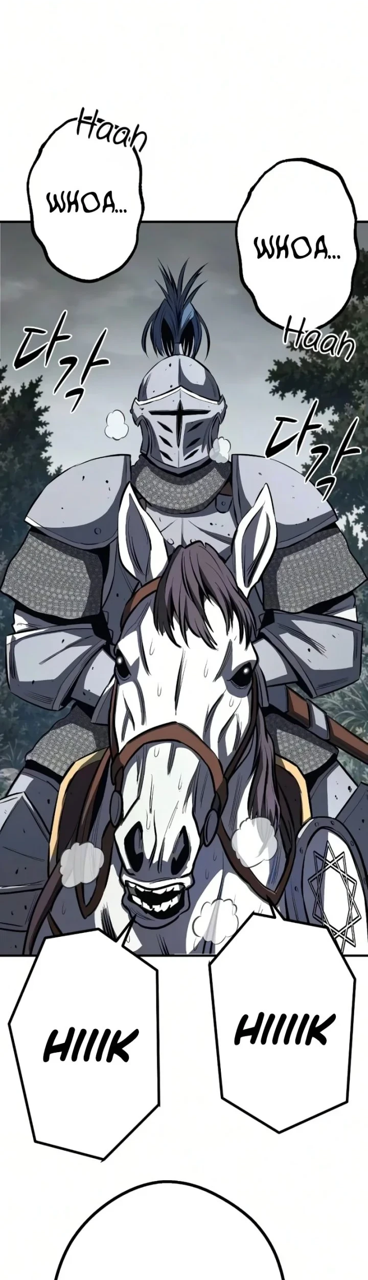 The Berserker’s Second Playthrough Chapter 26 Gambar 20