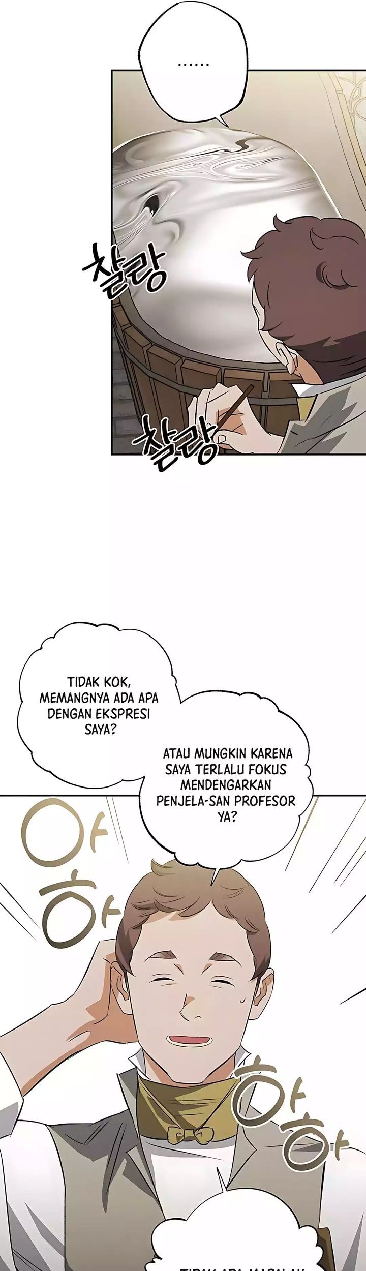 Halaman 15