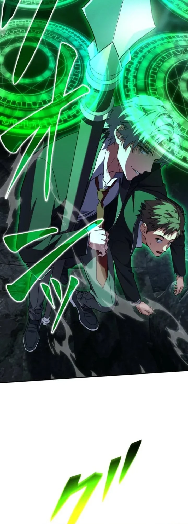 The Blind Avenger With A Divine Eye Chapter 17 Gambar 21