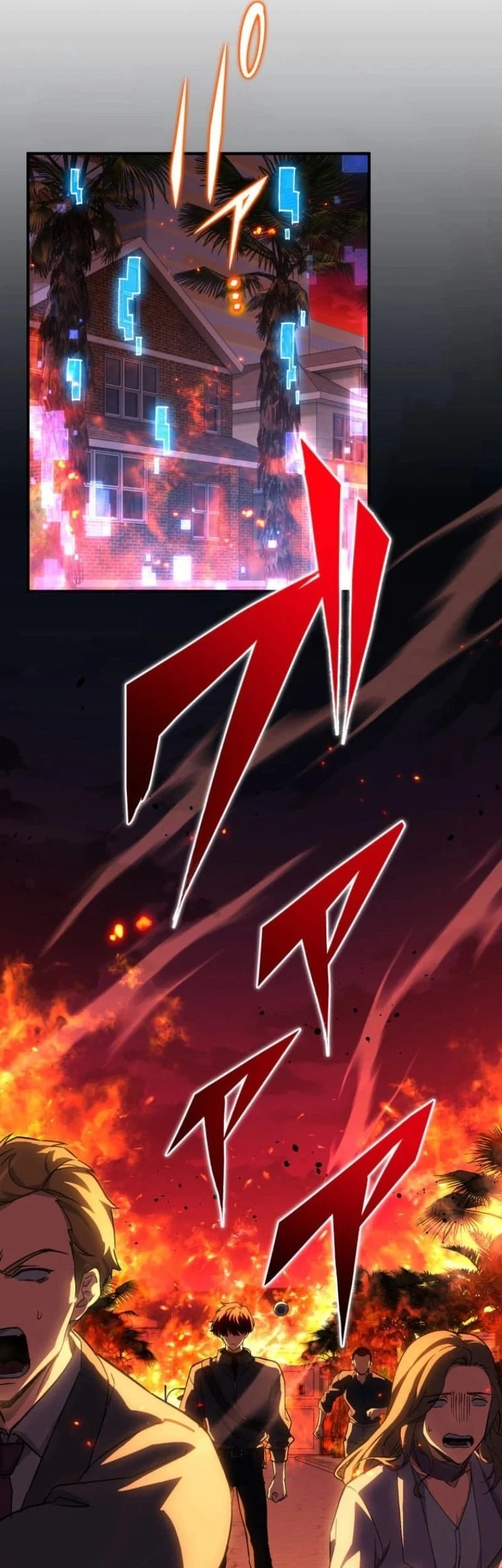 The Blind Avenger With A Divine Eye Chapter 6 Gambar 22