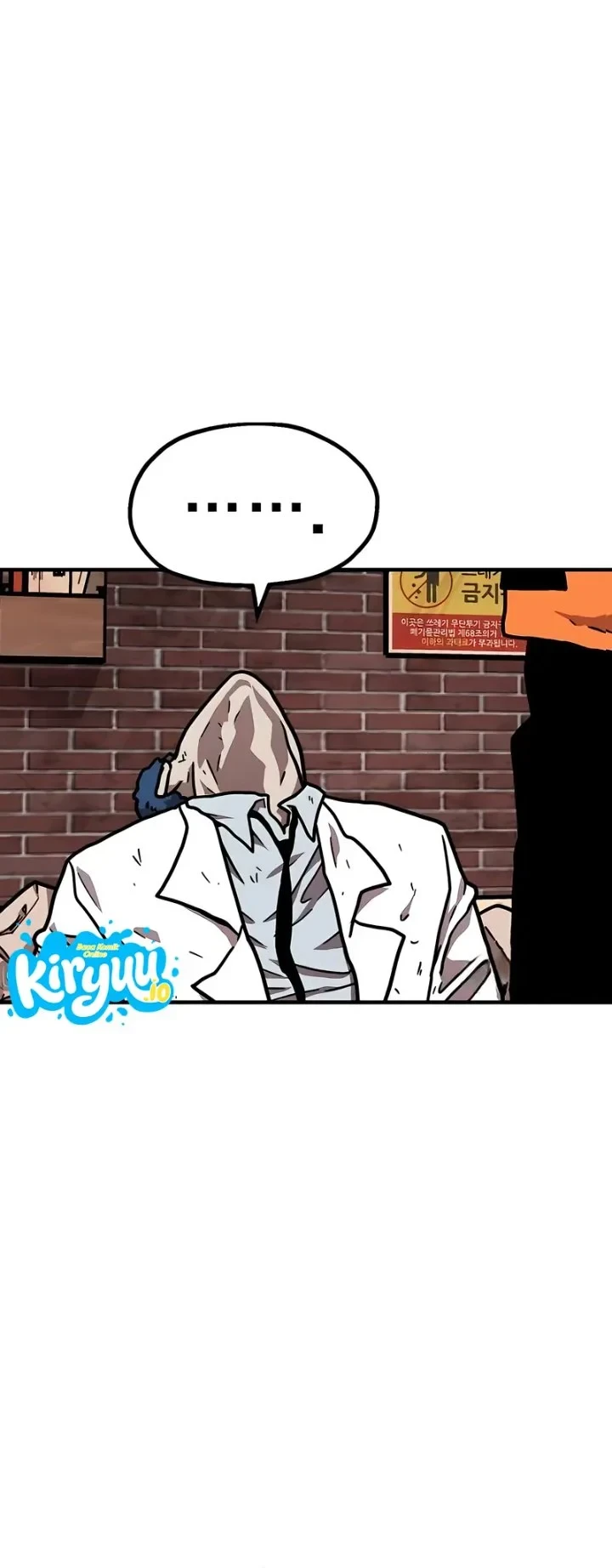 The Boss Is Too Strong Chapter 33 Gambar 18