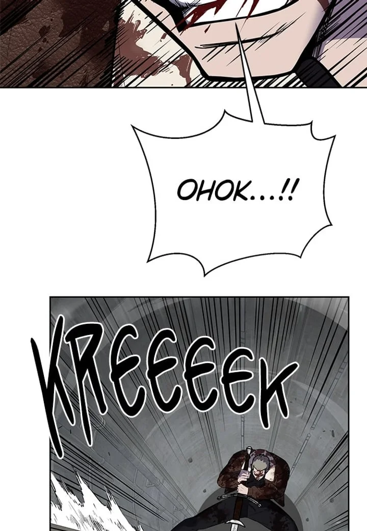 The Boy of Death Chapter 251 Gambar 61