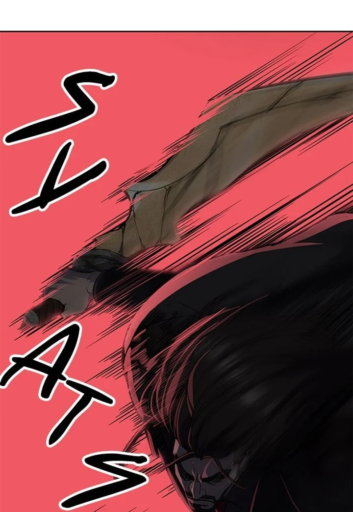 The Boy of Death Chapter 251 Gambar 63