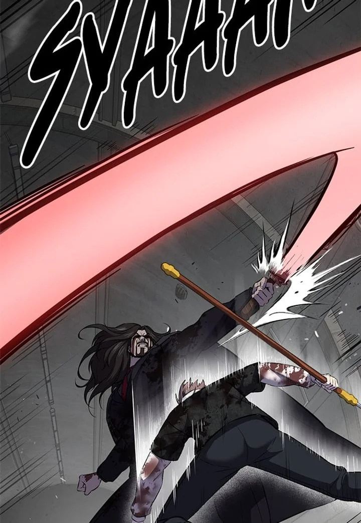 The Boy of Death Chapter 253 Gambar 49
