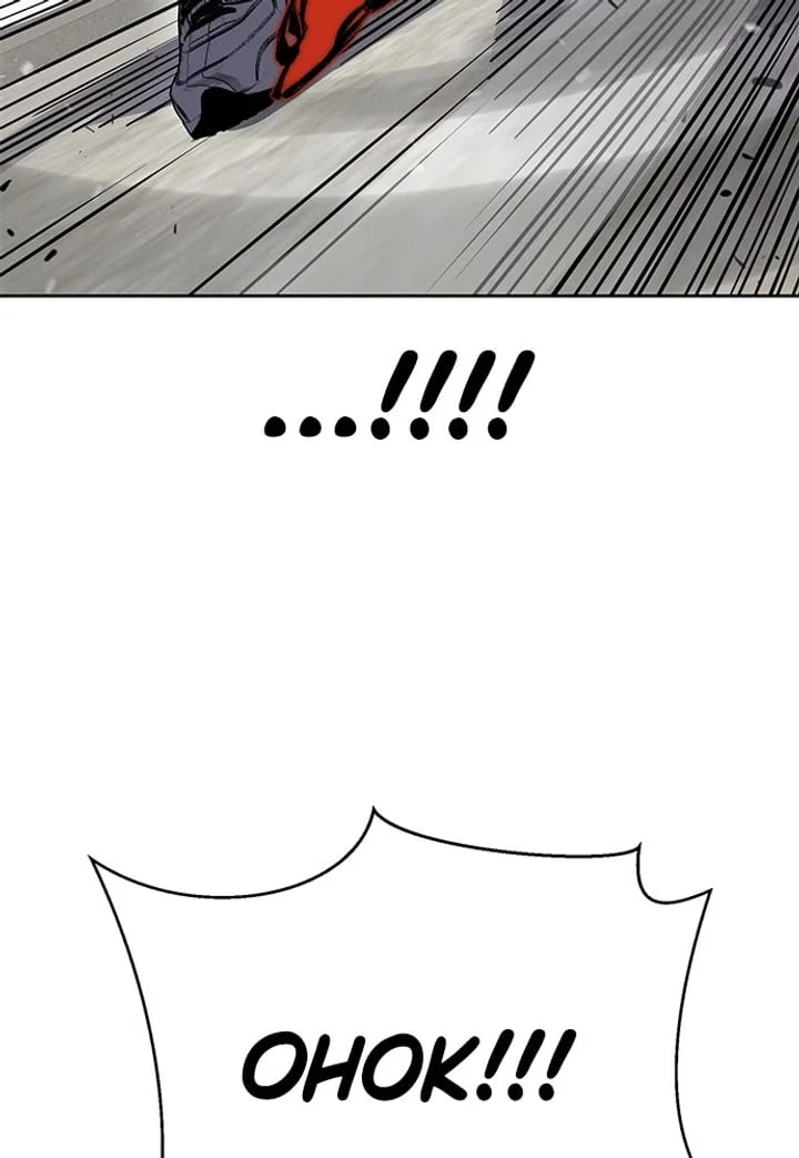 The Boy of Death Chapter 255 Gambar 53
