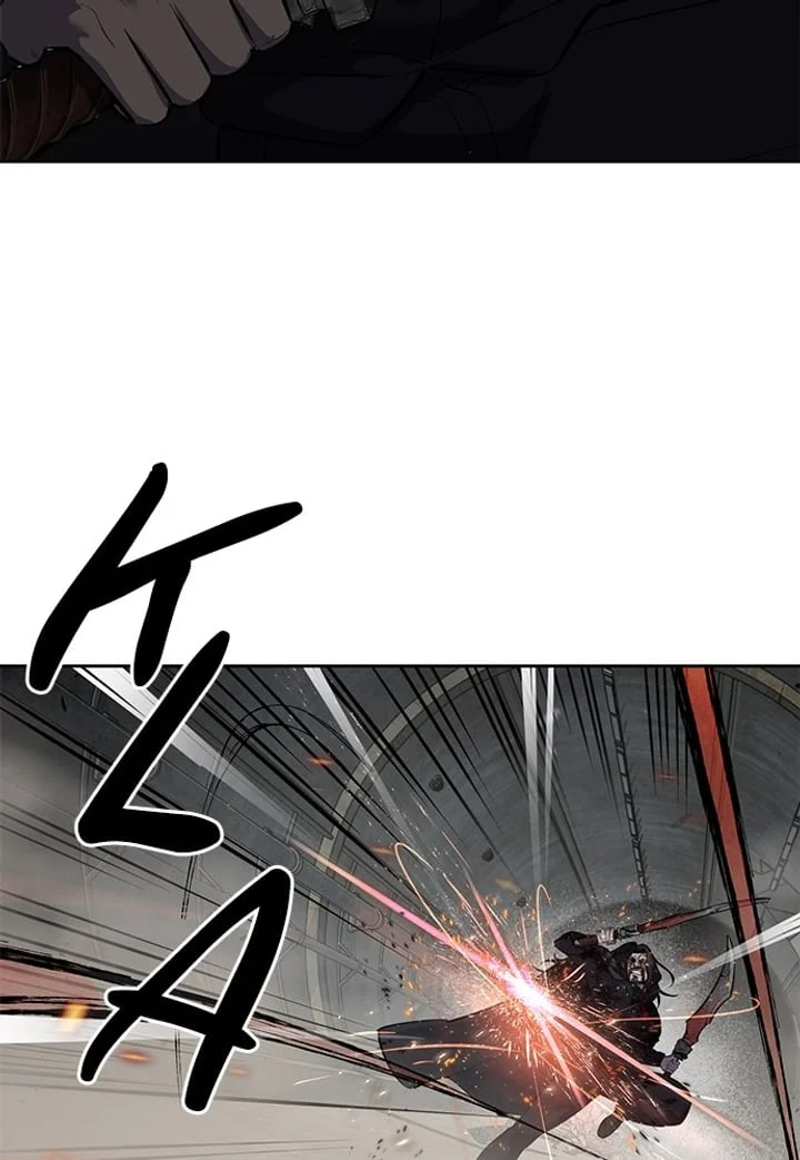 The Boy of Death Chapter 255 Gambar 57