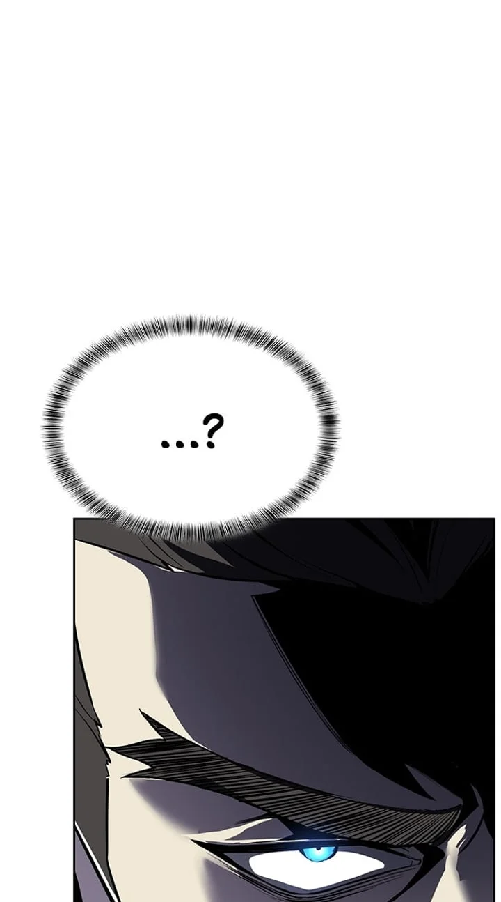 The Boy of Death Chapter 266 Gambar 53