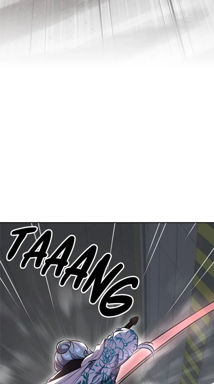 The Boy of Death Chapter 294 Gambar 48