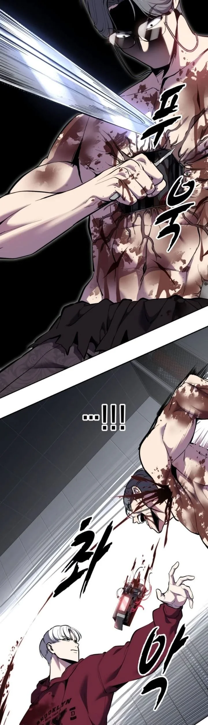 The Boy of Death Chapter 314 Gambar 29