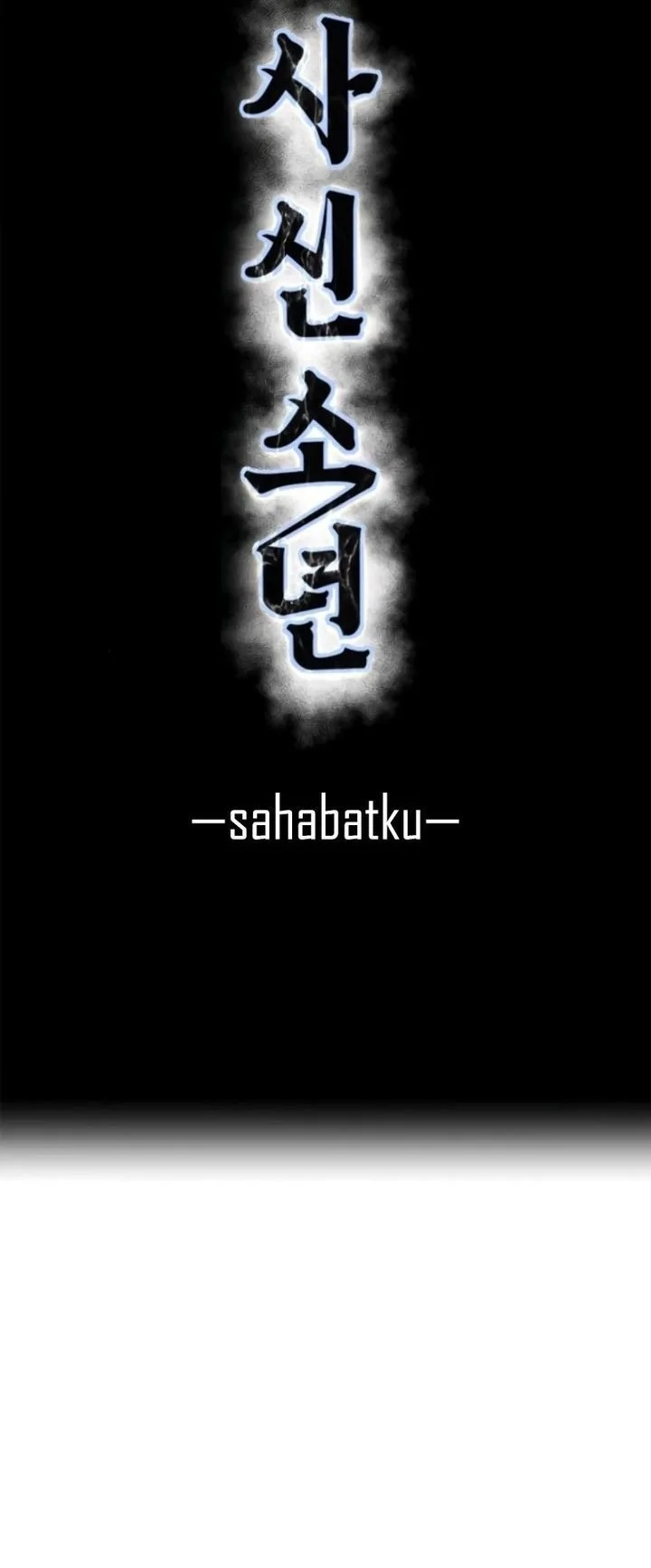 The Boy of Death Chapter 316 Gambar 25