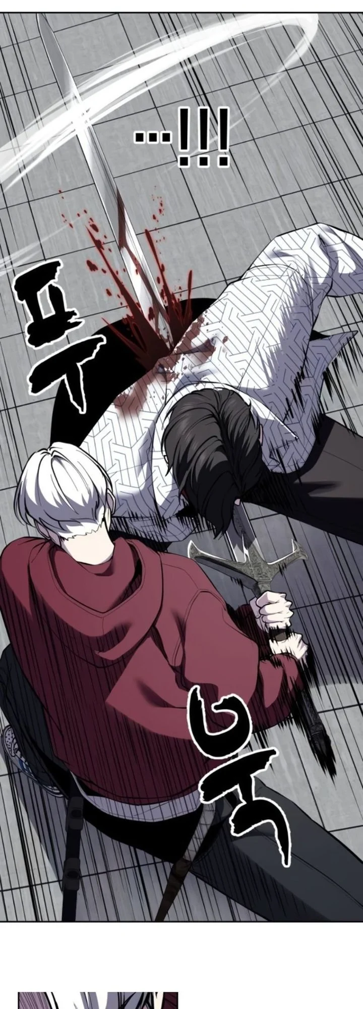 The Boy of Death Chapter 318 Gambar 28