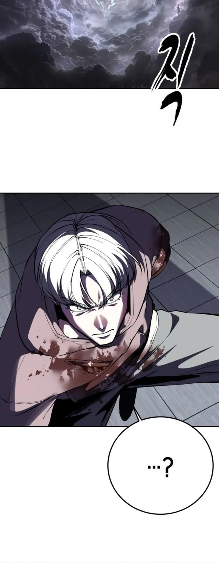 The Boy of Death Chapter 319 Gambar 30