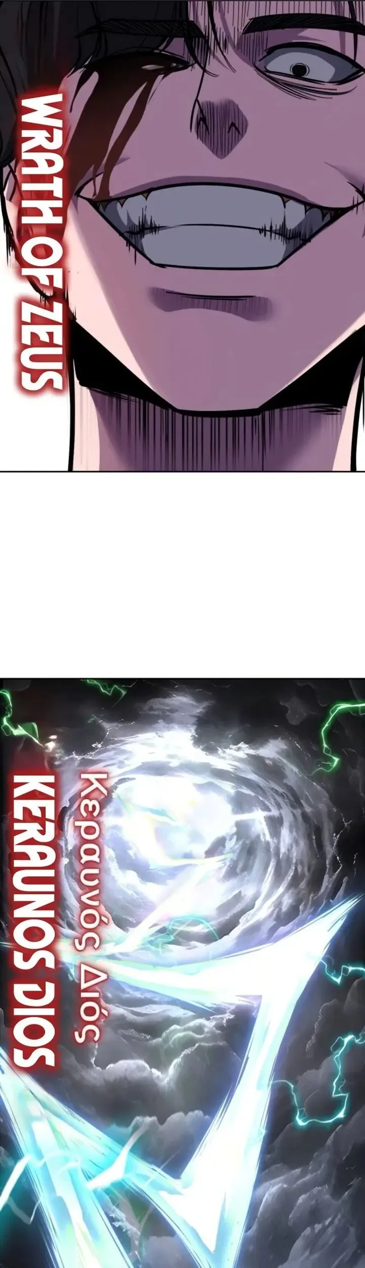 The Boy of Death Chapter 319 Gambar 31