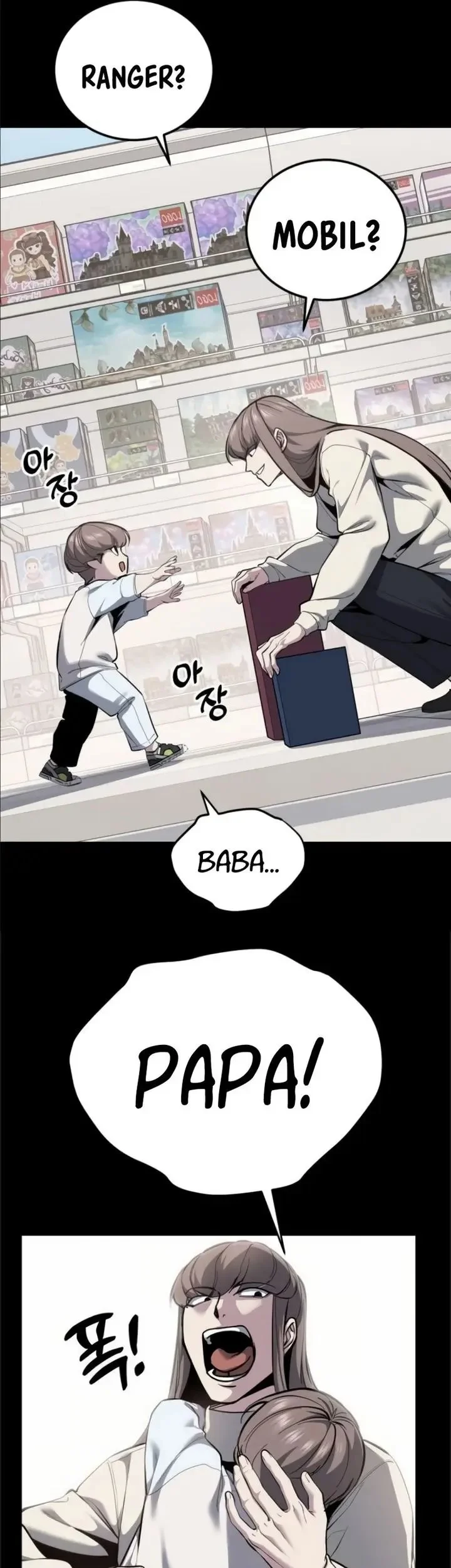 The Boy of Death Chapter 320 Gambar 25